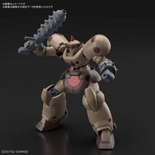 Load image into Gallery viewer, HGFC 1/144 Death Army - Shiroiokami HobbyTech