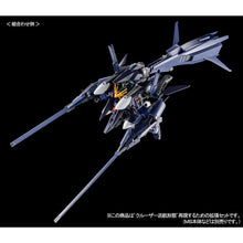 Load image into Gallery viewer, HGUC 1/144 CRUISER MODE BOOSTER EXPANSION SET - Shiroiokami HobbyTech
