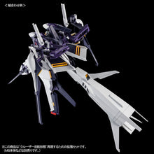 Load image into Gallery viewer, HGUC 1/144 CRUISER MODE BOOSTER EXPANSION SET - Shiroiokami HobbyTech