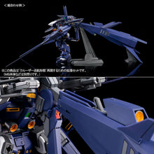 Load image into Gallery viewer, HGUC 1/144 CRUISER MODE BOOSTER EXPANSION SET - Shiroiokami HobbyTech