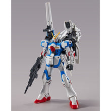Load image into Gallery viewer, HGUC 1/144 SECOND VICTORY GUNDAM - Shiroiokami HobbyTech