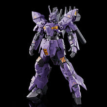 Load image into Gallery viewer, HGUC 1/144 VARGUIL - Shiroiokami HobbyTech