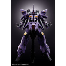 Load image into Gallery viewer, HGUC 1/144 VARGUIL - Shiroiokami HobbyTech