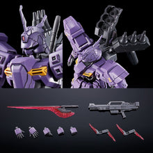 Load image into Gallery viewer, HGUC 1/144 VARGUIL - Shiroiokami HobbyTech