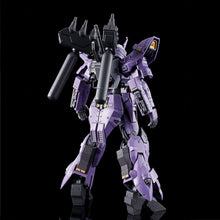 Load image into Gallery viewer, HGUC 1/144 VARGUIL - Shiroiokami HobbyTech
