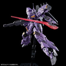 Load image into Gallery viewer, HGUC 1/144 VARGUIL - Shiroiokami HobbyTech