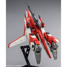 Load image into Gallery viewer, HGUC 1/144 ZETA PLUS A1 (TEST IMAGE/AMURO RAY COLORS) - Shiroiokami HobbyTech