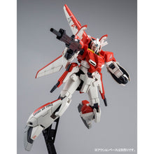 Load image into Gallery viewer, HGUC 1/144 ZETA PLUS A1 (TEST IMAGE/AMURO RAY COLORS) - Shiroiokami HobbyTech