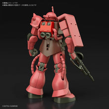 Load image into Gallery viewer, HGUC CHAR'S ZAKU II - Shiroiokami HobbyTech