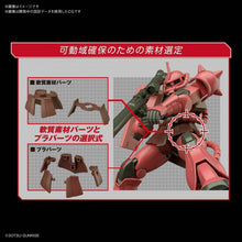 Load image into Gallery viewer, HGUC CHAR'S ZAKU II - Shiroiokami HobbyTech