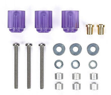 Load image into Gallery viewer, HI-MOUNT TUBE STABILIZER SET (CLEAR VIOLET/ CLEAR GREEN) - Shiroiokami HobbyTech