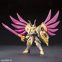 Load image into Gallery viewer, HYPER FUNCTION LBX LUCIFER - Shiroiokami HobbyTech