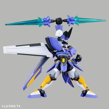 Load image into Gallery viewer, HYPER FUNCTION LBX ODIN - Shiroiokami HobbyTech