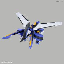 Load image into Gallery viewer, HYPER FUNCTION LBX ODIN - Shiroiokami HobbyTech