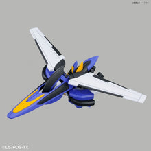Load image into Gallery viewer, HYPER FUNCTION LBX ODIN - Shiroiokami HobbyTech