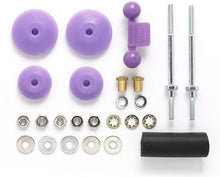 Load image into Gallery viewer, JR LG DIA STABILIZER HEAD SET 11MM, 15MM (PURPLE) - Shiroiokami HobbyTech