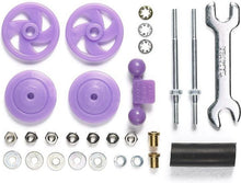 Load image into Gallery viewer, JR LG DIA STABILIZER HEAD SET 17MM (PURPLE) - Shiroiokami HobbyTech