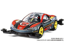 Load image into Gallery viewer, KUMAMON MINI 4WD-SUPPORTING KUMAMOTO - Shiroiokami HobbyTech