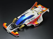 Load image into Gallery viewer, LIBERTY EMPEROR PREMIUM (MINI 4WD LIMITED) - Shiroiokami HobbyTech