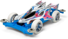 Load image into Gallery viewer, MANTA RAY MK.II WHITE SPECIAL - Shiroiokami HobbyTech