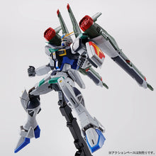 Load image into Gallery viewer, MG 1/100 Blast Impulse Gundam - Shiroiokami HobbyTech