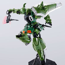 Load image into Gallery viewer, MG 1/100 Blaze Zaku Phantom/Blaze Zaku Warrior - Shiroiokami HobbyTech