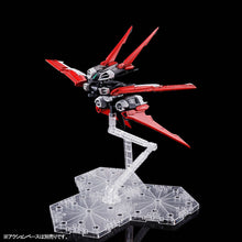 Load image into Gallery viewer, MG 1/100 FLIGHT UNIT EXPANSION FOR MG GUNDAM ASTRAY RED FRAME - Shiroiokami HobbyTech