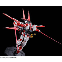 Load image into Gallery viewer, MG 1/100 GUNDAM ASTRAY RED FRAME FLIGHT UNIT - Shiroiokami HobbyTech