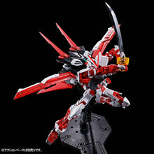 Load image into Gallery viewer, MG 1/100 GUNDAM ASTRAY RED FRAME FLIGHT UNIT - Shiroiokami HobbyTech