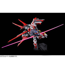 Load image into Gallery viewer, MG 1/100 GUNDAM ASTRAY RED FRAME FLIGHT UNIT - Shiroiokami HobbyTech