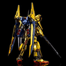 Load image into Gallery viewer, MG 1/100 HYAKU RAISE CAIN - Shiroiokami HobbyTech
