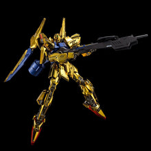 Load image into Gallery viewer, MG 1/100 HYAKU RAISE CAIN - Shiroiokami HobbyTech