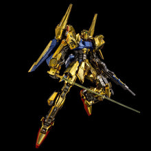 Load image into Gallery viewer, MG 1/100 HYAKU RAISE CAIN - Shiroiokami HobbyTech