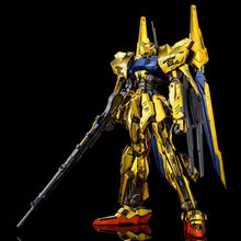 Load image into Gallery viewer, MG 1/100 HYAKU RAISE CAIN - Shiroiokami HobbyTech