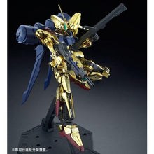 Load image into Gallery viewer, MG 1/100 HYAKUSHIKI-KAI (Reissue) - Shiroiokami HobbyTech