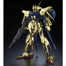 Load image into Gallery viewer, MG 1/100 HYAKUSHIKI-KAI (Reissue) - Shiroiokami HobbyTech