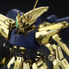 Load image into Gallery viewer, MG 1/100 HYAKUSHIKI-KAI (Reissue) - Shiroiokami HobbyTech