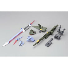 Load image into Gallery viewer, MG 1/100 Launcher Striker / Sword Striker Expansion Pack (Reissue) - Shiroiokami HobbyTech