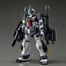 Load image into Gallery viewer, MG 1/100 PHILIP HUGHS’S GM DOMINANCE - Shiroiokami HobbyTech