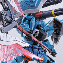 Load image into Gallery viewer, MG 1/100 SLASH ZAKU PHANTOM (YZAK JULE CUSTOM) - Shiroiokami HobbyTech