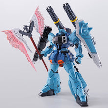 Load image into Gallery viewer, MG 1/100 SLASH ZAKU PHANTOM (YZAK JULE CUSTOM) - Shiroiokami HobbyTech