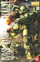 Load image into Gallery viewer, MG MS-06J ZAKU II VER. 2.0 - Shiroiokami HobbyTech