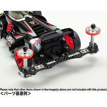 Load image into Gallery viewer, MINI 4WD 17MM ALUMINUM BALL RACE ROLLERS WITH/PLASTIC RING (DISH RED) - Shiroiokami HobbyTech