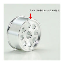 Load image into Gallery viewer, MINI 4WD HG ALUMINUM REVERSIBLE WHEELS FOR LOW PROFILE TIRES (2PCS) - Shiroiokami HobbyTech