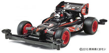 Load image into Gallery viewer, MINI 4WD KUMAMON VER. - Shiroiokami HobbyTech
