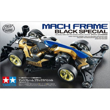 Load image into Gallery viewer, MINI 4WD MACH FRAME BLACK SPECIAL - Shiroiokami HobbyTech