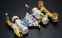 Load image into Gallery viewer, MINI 4WD MULTI TAPE - Shiroiokami HobbyTech