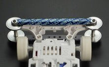 Load image into Gallery viewer, MINI 4WD MULTI TAPE - Shiroiokami HobbyTech