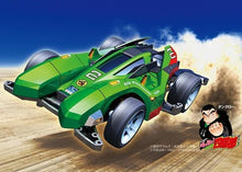 Load image into Gallery viewer, MINI 4WD PRO GOD BURNING SUN - Shiroiokami HobbyTech