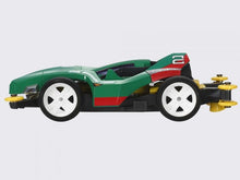 Load image into Gallery viewer, MINI 4WD PRO GOD BURNING SUN - Shiroiokami HobbyTech
